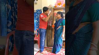 রতনের জাংগিয়া এখানে কেন  🤣😜😂 funny comedy shorts ytshorts viralshorts dalimpriyashorts [upl. by Odlaw]