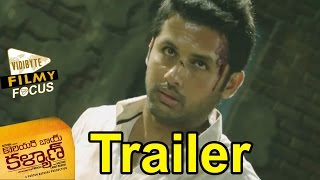 Courier Boy Kalyan Telugu Movie Theatrical Trailer  Nitin  Yami Gautam [upl. by Maxima]