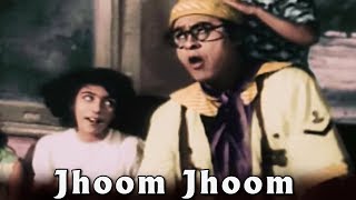 Top 45 Retro Comedy Songs  टॉप 45 रेट्रो कॉमेडी गाने  HD Songs  One Stop Jukebox [upl. by Davide424]