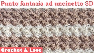 Tutorial punto fantasia ad uncinetto 3D copertina neonato sub eng y esp [upl. by Tristis370]