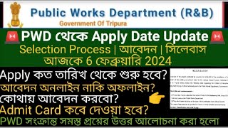 Tripura PWD apply start dateTripura PWD recruitment 2024Tripura pwd job notification 2023NewJob [upl. by Vokaay]