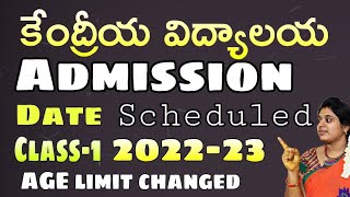 Kendriya Vidyalaya 2022 23 Class 1 to12 Admission Date Released MANAINTIBADI [upl. by Us]