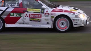 ELE Rally 2017 Highlights Ekkersrijt [upl. by Atnahs]