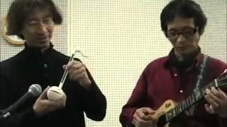 Otamatone Note de Musique Instrument Musical [upl. by Mala]