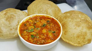 भंडारे वाली हलवाई जैसी आलू टमाटर की सब्ज़ी बिना लहसुन प्याज के  Masaledar Poori Wali Aloo ki Sabzi [upl. by Katharina266]