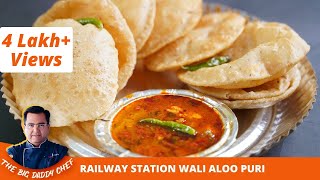 Railway Wali Aloo Ki Sabji Puri amp Rabri Recipe  Quick amp Easy Aloo Curry  No Onion  No Garlic [upl. by Venn]