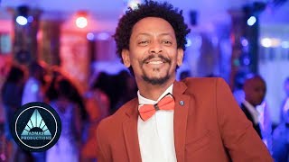 Solomon Bayre  Alekum Do Official Video  ኣለኹም ዶ  Ethiopian Music 2018 [upl. by Campos]