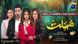 Mohlat Full Episode 50 by Drama Review [upl. by Anicnarf178]