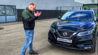 ЧЕСТНЫЙ ОТЗЫВ О NISSAN QASHQAI 2021 [upl. by Ijar]