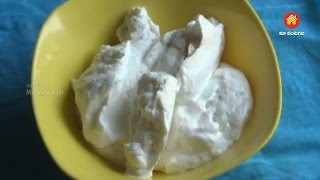 How to Make Fresh Cream Home made Fresh Cream by Maa Vantagadi ఇంట్లో ఫ్రెష్ క్రీం తయారు చేయుట [upl. by Enasus232]