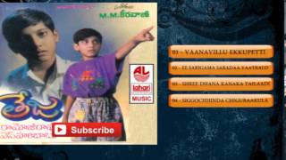 ThejaAudio Songs JukeboxTarun MMKeeravaniNHari Babu [upl. by Aevin]