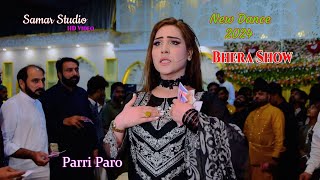 Parri Paro New DANCE 2024 l Song l Ae Dor Nai Wafa Da l Singer l 3Khan l Samar Studio l Bhera Show [upl. by Sidwell732]