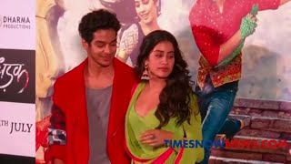 Sairat  Official teaser 2 2016  Nagraj Popatrao Manjule [upl. by Ojoj]