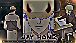 LOOKISM ANIME RICH💸BOY EDITS  JAY HONG ATTITUDE 😎trendinganime [upl. by Ashford410]