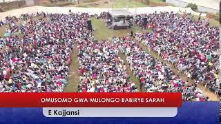 OMUSOMO GWA MULONGO BABIRYE SARAH KAJJANSI [upl. by Ylam368]