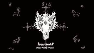 Tengger Cavalry  Tengger Cavalry Official [upl. by Aiki]