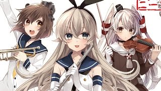 【艦これ】生演奏オーケストラメドレー【交響アクティブNEETs】 [upl. by Eirovi758]