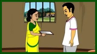 Thakumar Jhuli  Ainar Chobi  Bangla Cartoons  Thakumar Jhuli Bengali Full Episodes [upl. by Christoph]