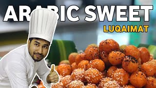 Luqaimat How To Make  Popular Arabic Sweet [upl. by Akeemaj87]