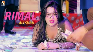 Rimal Ali Shah Hot Mujra Dance Performance 2022 [upl. by Liam]