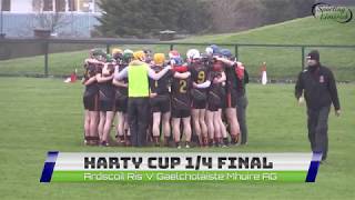 Ardscoil Rís V Gaelcholáiste Mhuire [upl. by Eirbua]