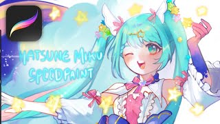 Hatsune Miku Speedpaint Drawn for the Miku Expo Contest [upl. by Nhguavahs]