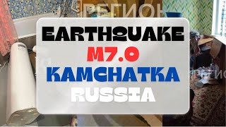 M70 EARTHQUAKE HITS KAMCHATKA PENINSULA RUSSIA COMPILATION  18082024 землетрясение на Камчатке [upl. by Lezlie]