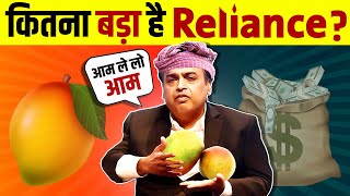 How BIG is Reliance 🔥 Mukesh Ambani Business Empire  Indias Largest Company  Live Hindi [upl. by Akyre]