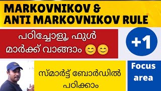 Markovnikov Rule  Addition of hydrogen halides  plus one focus area in malayalam [upl. by Harrad714]