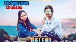 GELEHI SONG  Singer  Nil Sagar amp Archana Padhi  Sambalpuri Song 2020  RIYANSHI MUSIC [upl. by Bloch]