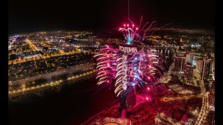 2023 Belgrade fireworks [upl. by Clougher]