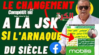 jsk Le Changement De Conseil Dadministration Et La Arnaque Des Journaux À La Jskabylie 💚💛 [upl. by Alveta650]