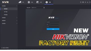 Hikvision DVR NVR HVR Settings Factory Reset [upl. by Narut]