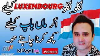 Luxembourg Free Work Permit 2024  Get SPONSORED WAREHOUSE JOBS In LUXEMBOURG 2024 for Foreigners [upl. by Jsandye]