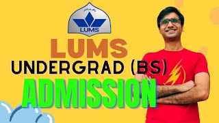 How YOU can get ADMISSION in LUMS [upl. by Sillyhp]