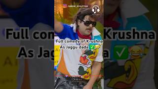 Full comedy by krushna as Jaggu dada😂kapilsharma netflixindia krushnaabhishek kritisanonkajol [upl. by Lamaj]