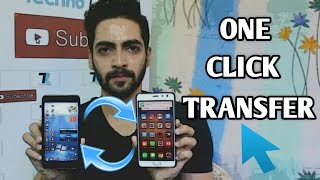 Transfer Data With Just One Click  Wondershare Mobile Trans [upl. by Ramonda962]