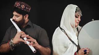 Qaseeda Burda Shareef on Flute and Duff by Hareem Sheikh and Sherry khan [upl. by Aleuqahs451]