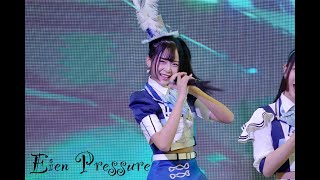 Eien Pressure  Nana CGM48 [upl. by Nylessoj]