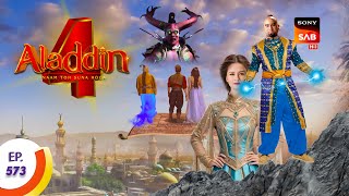 Aladdin 573 Aladdin Season Release Date  New Promo  Kab Aayega Aladdin Naam Toh Suna Hoga 4 [upl. by Anastatius878]