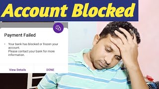 Account Blocked Or Frozen Problem  Your bank account blocked or frozen issue  unblock bank account [upl. by Rosemari150]