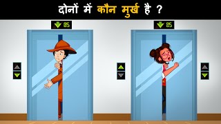 Episode 127  College hostel ka case  Detective Mehul Hindi  Mehul Paheliyan [upl. by Lachlan]