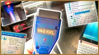 Адаптер KKL VAG COM 4091  как сделать диагностику автомобиля своими руками [upl. by Htes98]