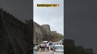 Kumbhalgarh Fort In Rajasthan🙄 kumbhalgarh maharanapratap rajasthan rajasthanfort shorts [upl. by Chadd16]