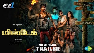 Mistake Movie Official Trailer Tamil  Mistake Movie Tamil Dubbed  Mistake Movie Review Tamil [upl. by Atiuqa470]