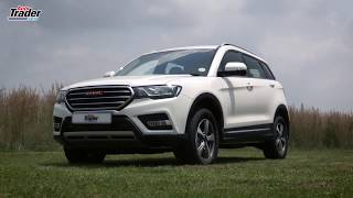 2018 Haval H6C Review [upl. by Arbrab]