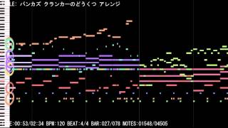 クランカーのどうくつ アレンジ Clankers Cavern バンカズ [upl. by Oimetra]