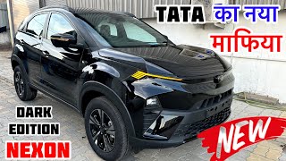 Tata Nexon Dark Edition 2024✌️Price  Mileage  Feature  nexon dark edition 2024  tata nexon 2024 [upl. by Georgine]