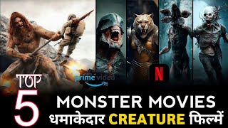 Top 5 Alien Monster Movies In Hindi Dubbed  New Hollywood Full Movie in Hindi Dubbed [upl. by Hugh447]