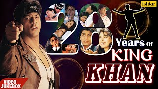 Baazigar Full Songs Jukebox  Shahrukh khan Kajol Shilpa Shetty  Ishtar Music [upl. by Eihtur981]